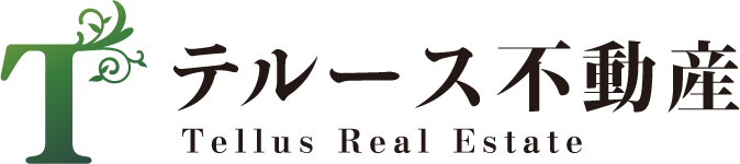 テルース不動産 Tellus Real Estate